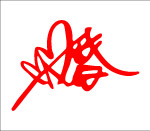 婚字