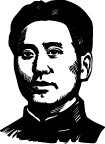 毛主席头像