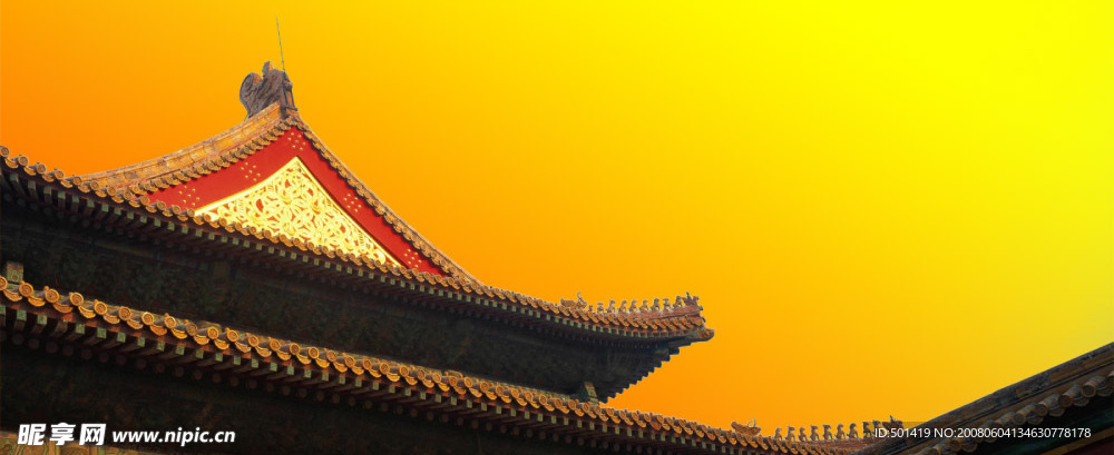 宫廷