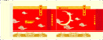 中秋月饼正稿