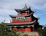 鼓楼