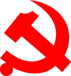 党徽