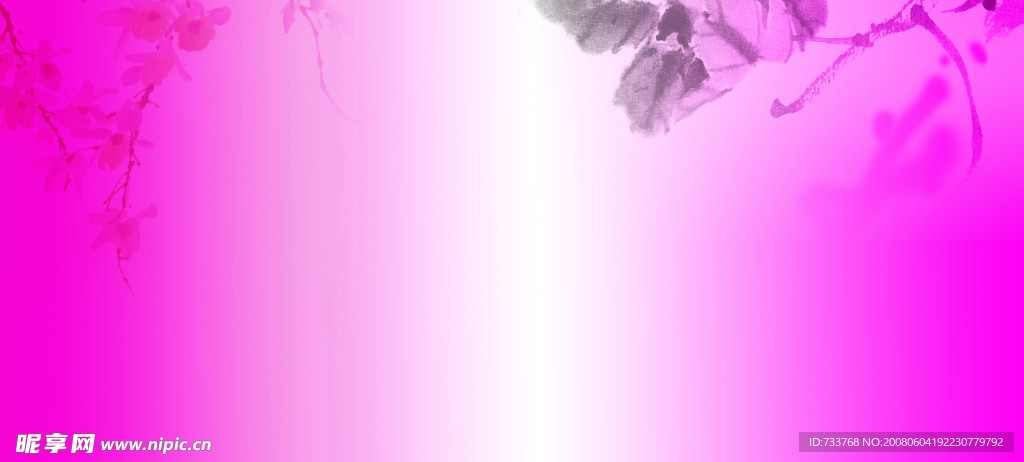 淡致背景