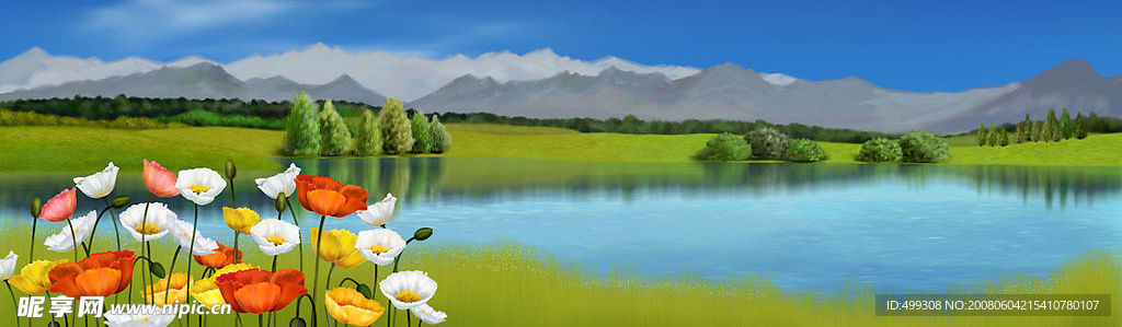 风景