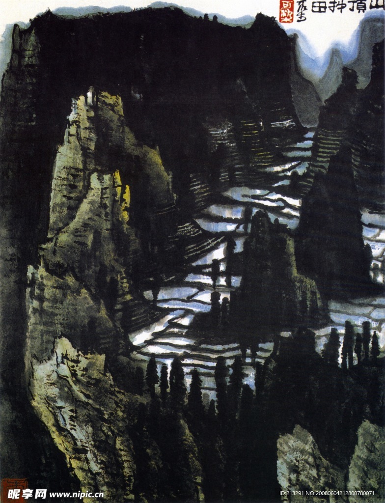 山顶梯田