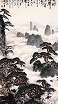 风怒松声卷翠涛