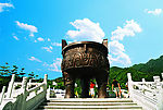 大鼎