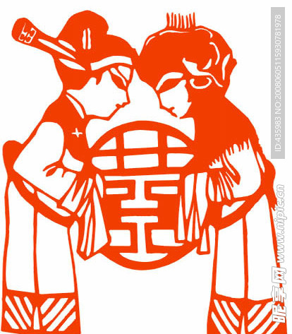 喜庆