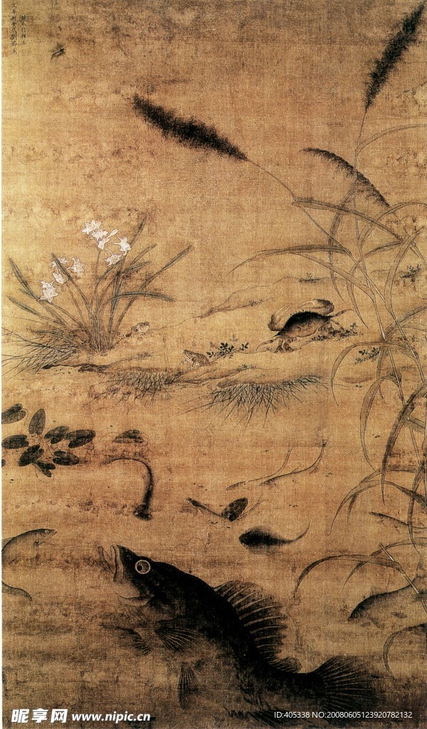 鱼蟹图