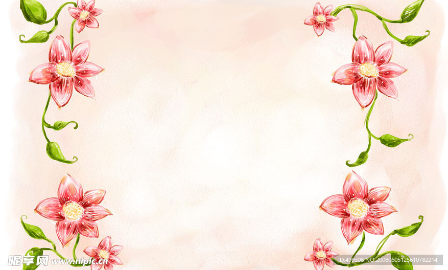 花边