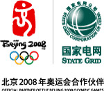 国家电网LOGO