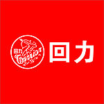 回力轮胎LOGO