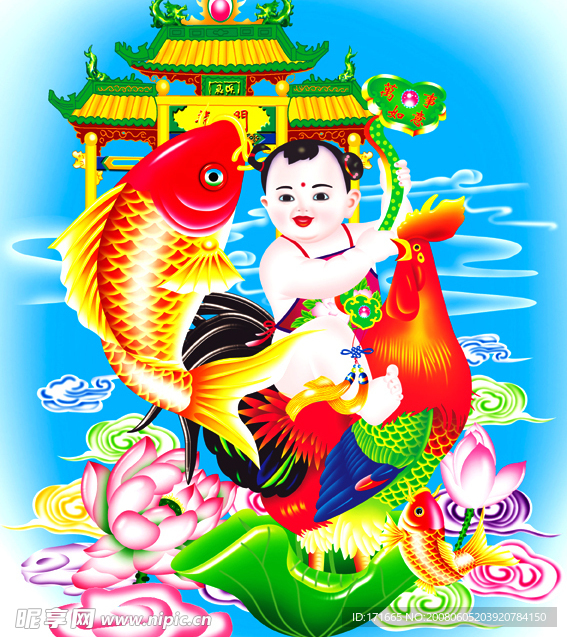 金童鸡