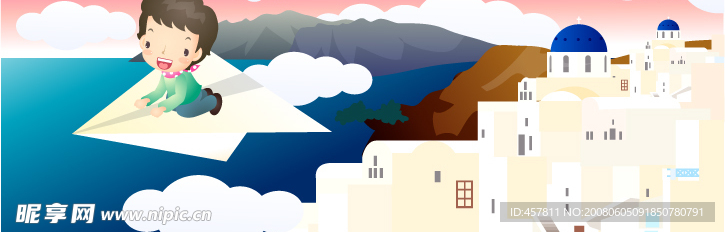儿童旅游