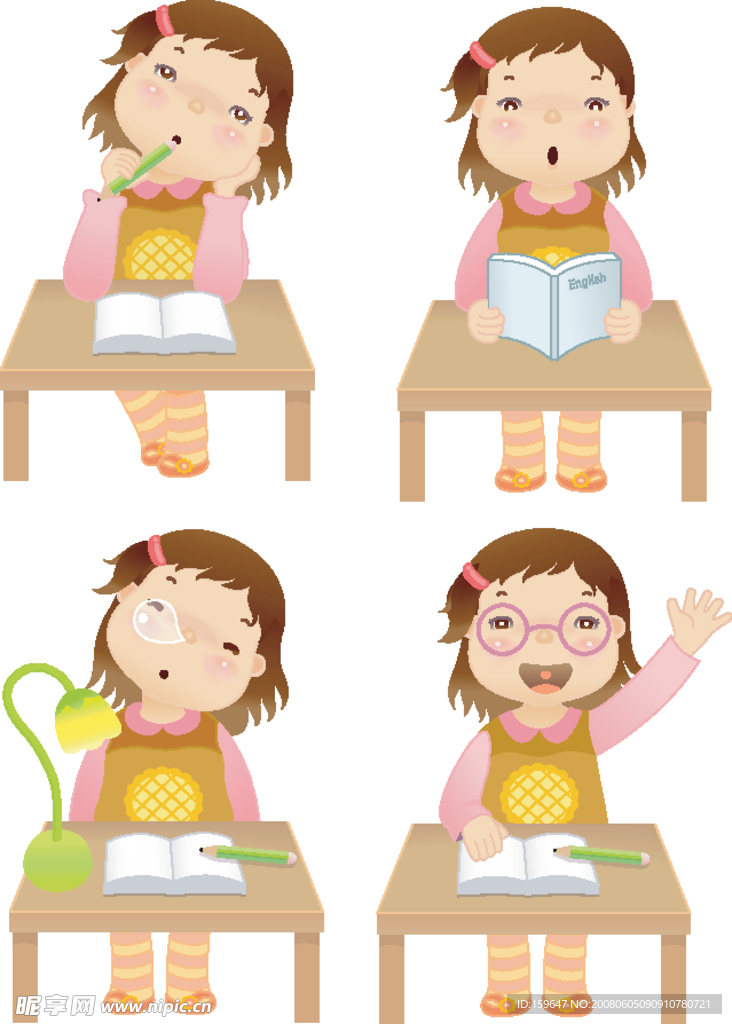 儿童或小学生