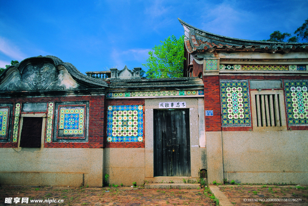 古建筑