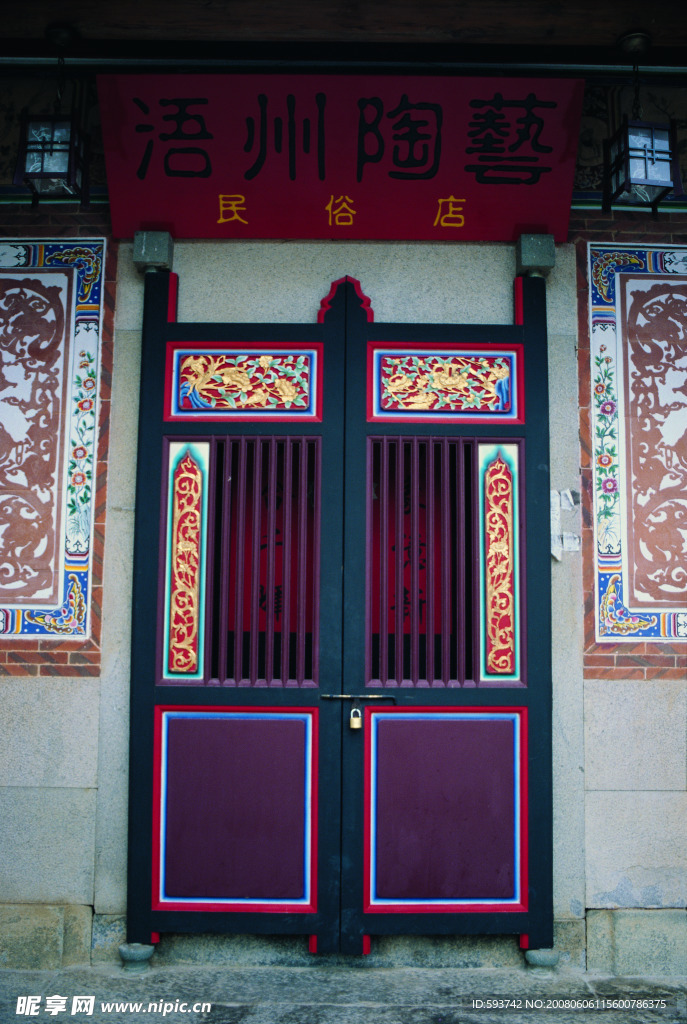 古建筑