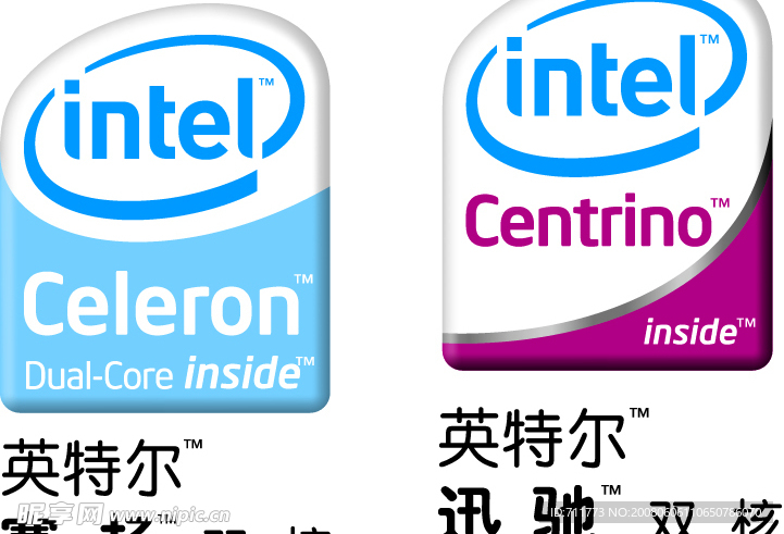 INTEL标志