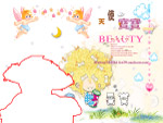 儿童相册
