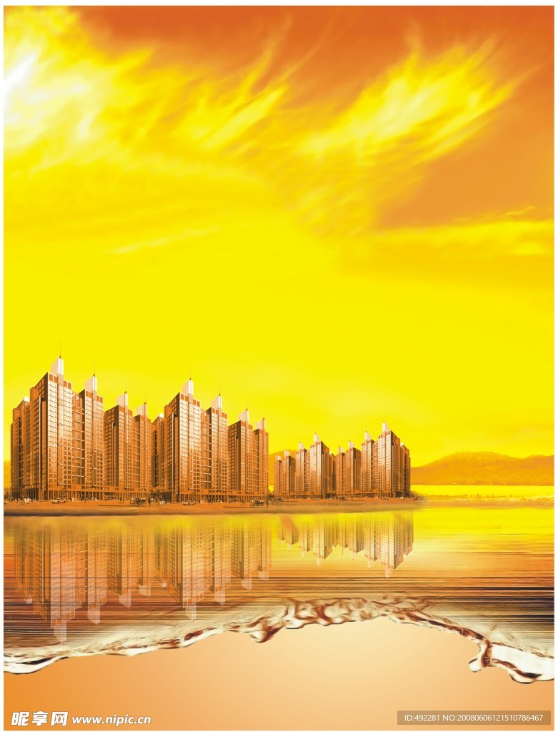 楼盘景观