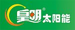皇明标CDR8