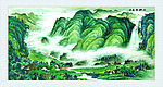 山乡云起时