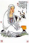 18罗汉图