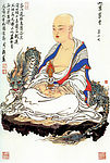 18罗汉图