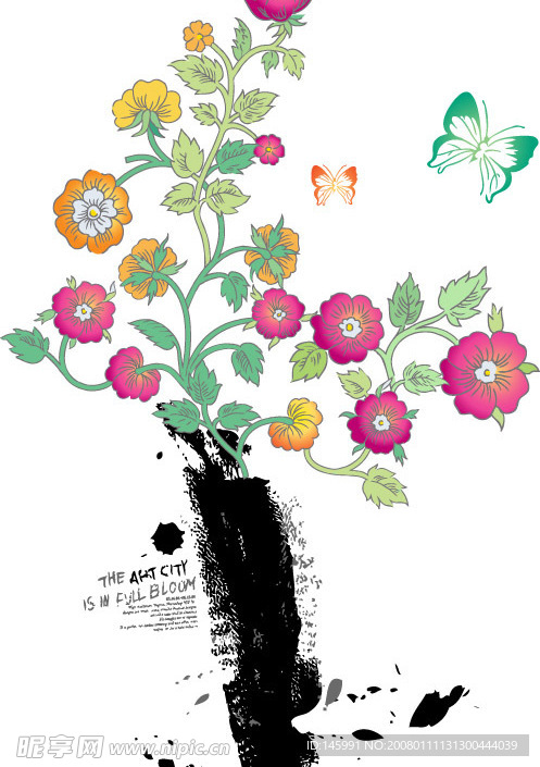 花纹