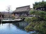 忍野八海