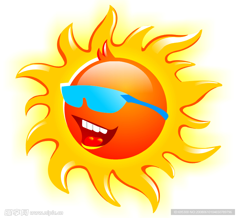 太阳