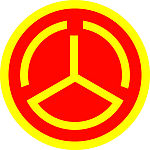 公路标志