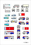 Vi用车2