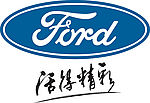 福特标志