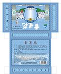 雪莲花盒子设计