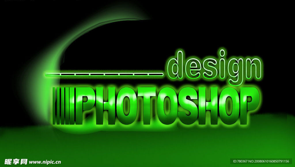 Photoshop文字