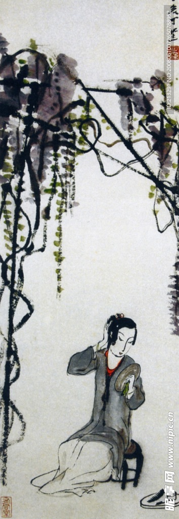 藤下美人