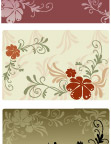花纹