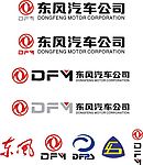 东风标志标准字