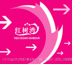 房产墙体广告
