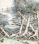 中国现代名家—中国画《南海荫绿州》