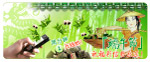端午节banner