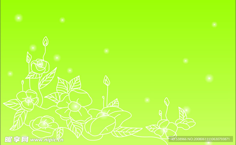 花纹
