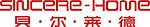 贝尔莱德