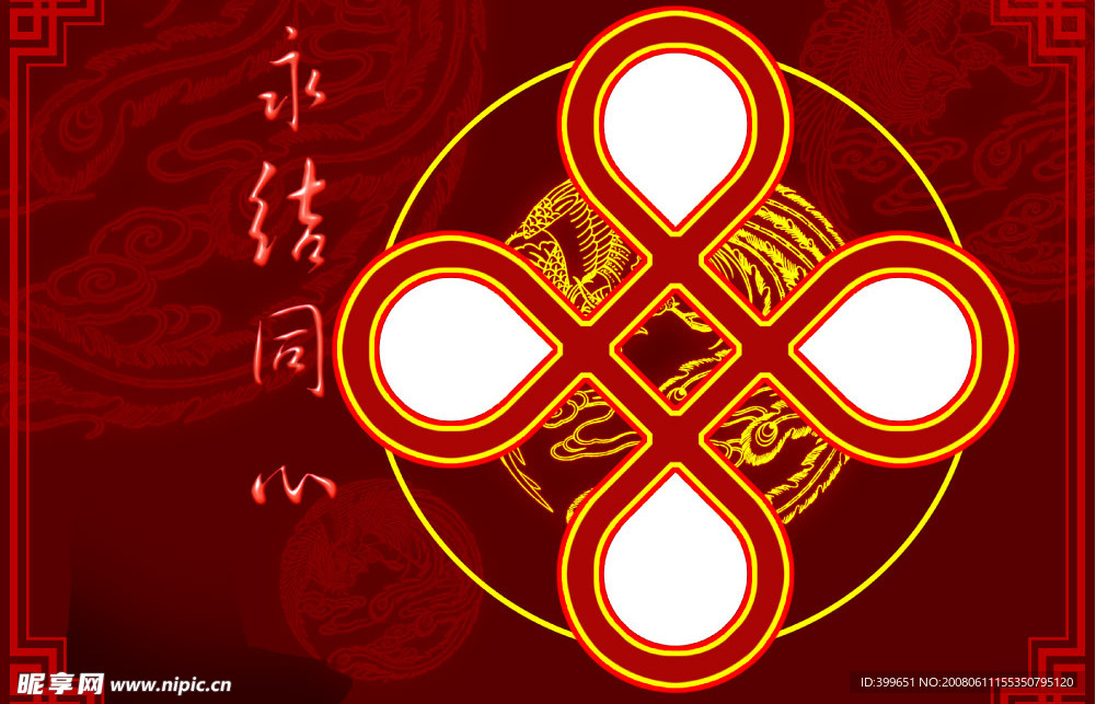 模板1