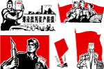 继续批判资产阶级