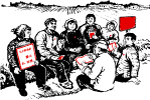 学习毛主席语录