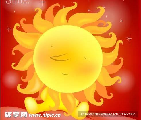 太阳