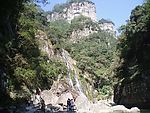 比翼峰