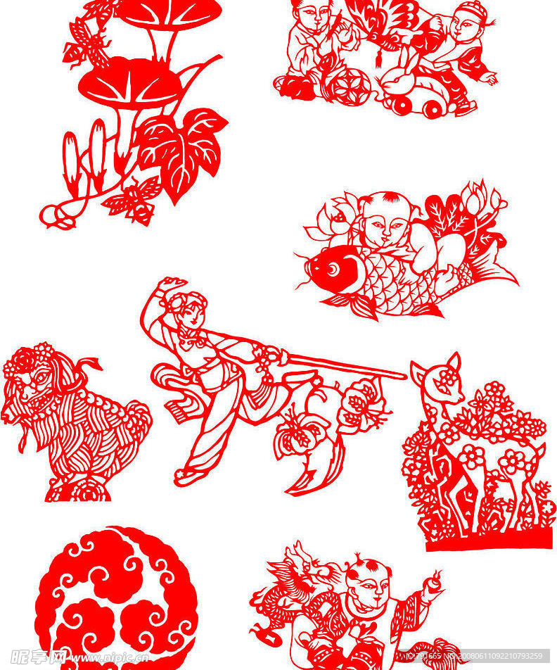 剪纸
